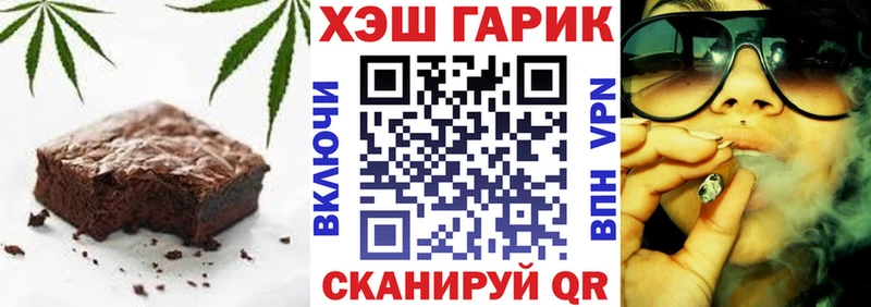 MEGA ССЫЛКА Каргат Cannafood конопля сколько стоит