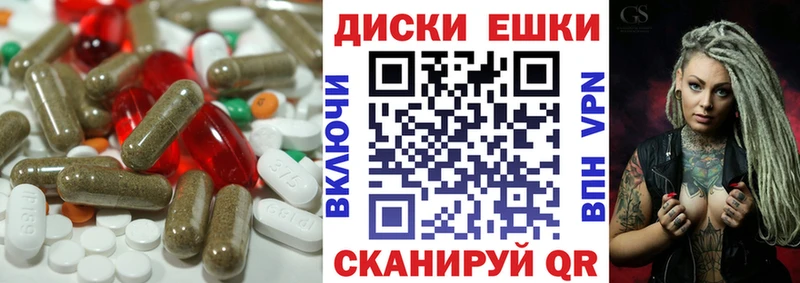 где купить   Каргат  Экстази Cube 