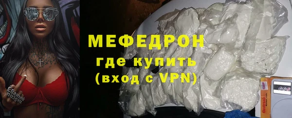 хмурый Верхний Тагил