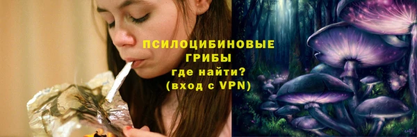мефедрон VHQ Верхнеуральск