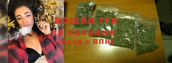 синтетический гашиш Верея