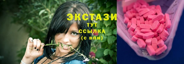 мефедрон VHQ Верхнеуральск