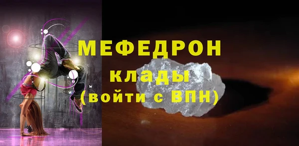 гашишное масло Володарск
