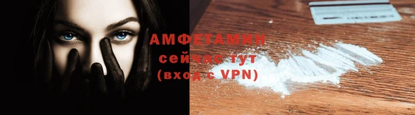 MESCALINE Волоколамск