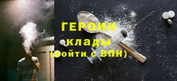 гашишное масло Володарск