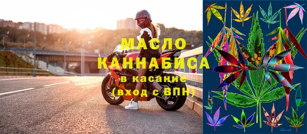 мефедрон VHQ Верхнеуральск