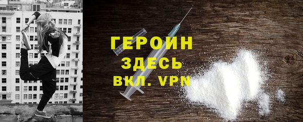 хмурый Верхний Тагил
