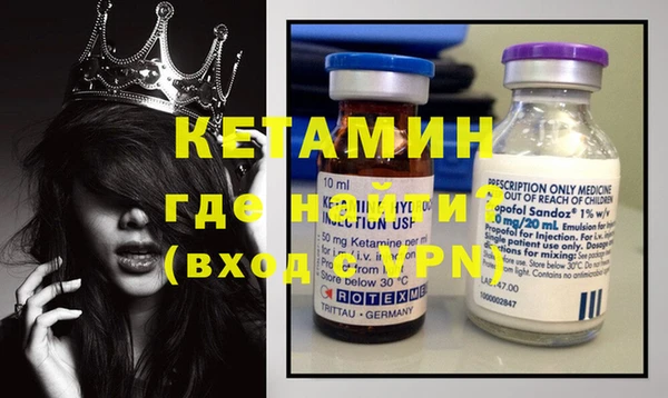 хмурый Верхний Тагил