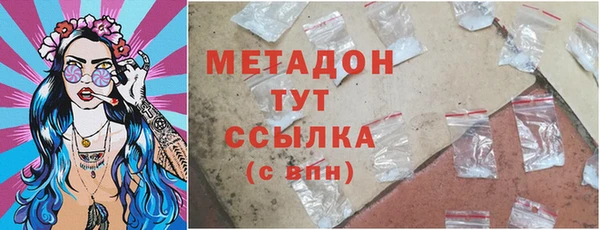 хмурый Верхний Тагил