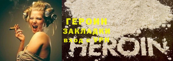 мефедрон VHQ Верхнеуральск