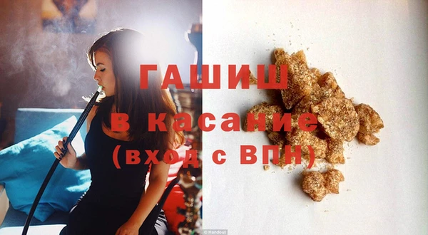 хмурый Верхний Тагил