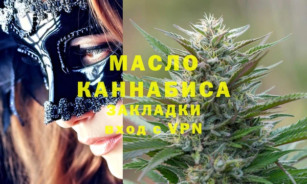 мефедрон VHQ Верхнеуральск
