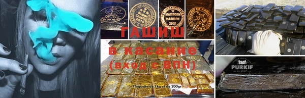 MESCALINE Волоколамск