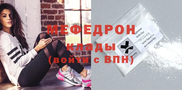 хмурый Верхний Тагил