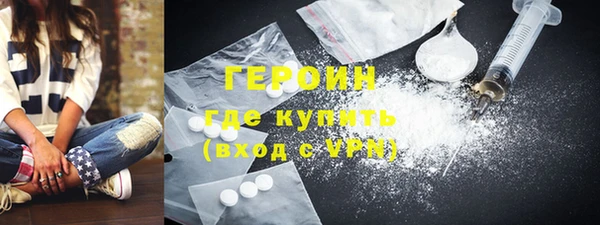 хмурый Верхний Тагил