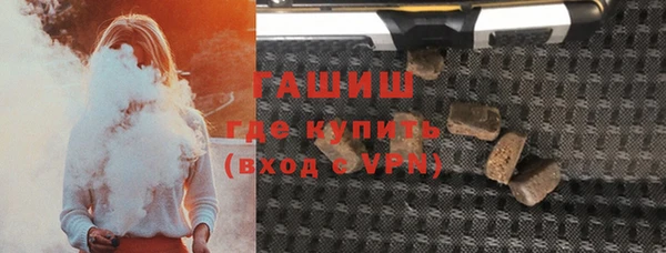 мефедрон VHQ Верхнеуральск