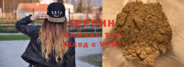 мефедрон VHQ Верхнеуральск