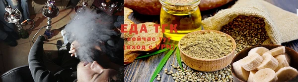 хмурый Верхний Тагил