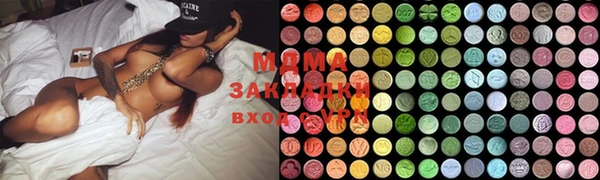 хмурый Верхний Тагил