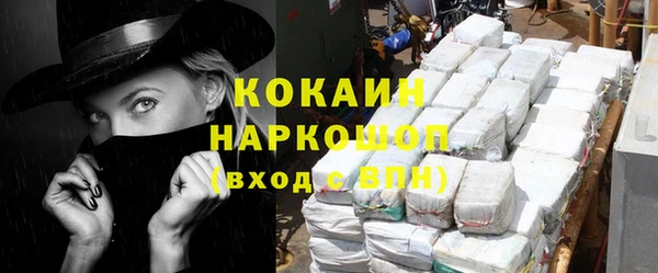 хмурый Верхний Тагил