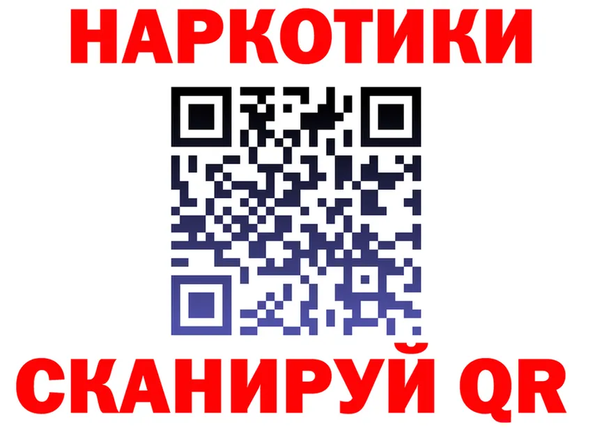МЕТАДОН VHQ ТОР это гидра Каргат