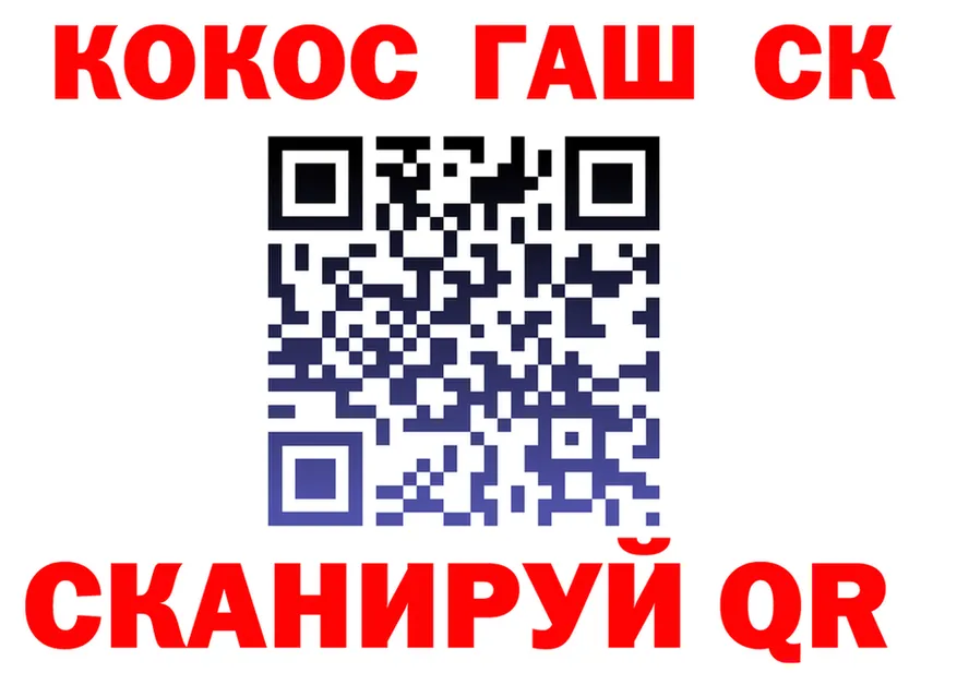 ТГК концентрат вход это МЕГА Каргат