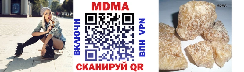 MDMA VHQ  Каргат 