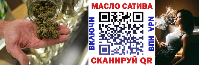 Дистиллят ТГК гашишное масло  сколько стоит  Каргат 